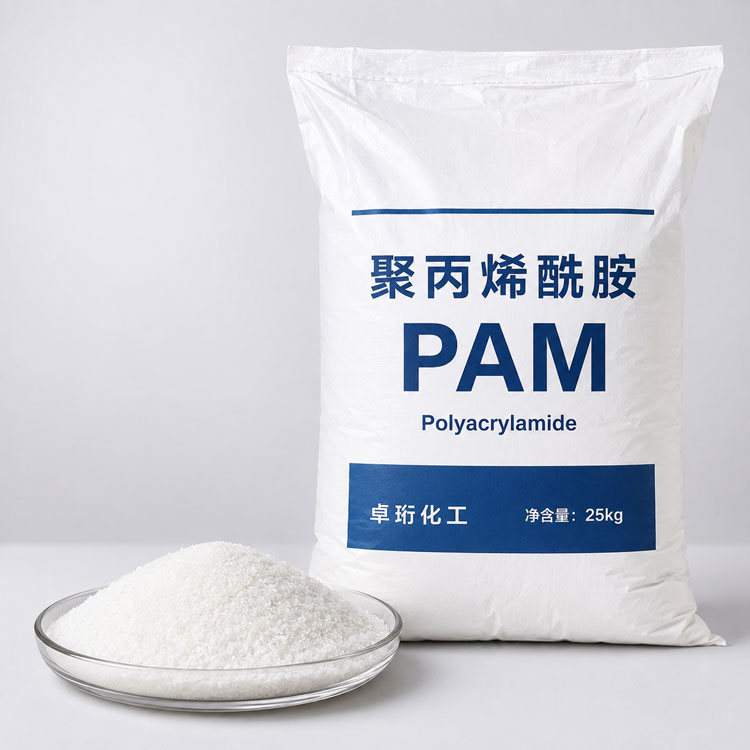 聚丙烯酰胺PAM 污水处理絮凝剂
